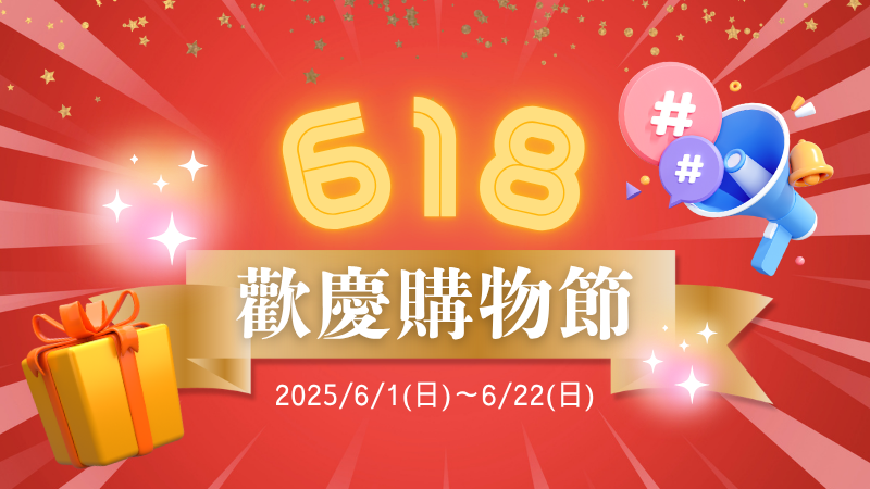spring sale